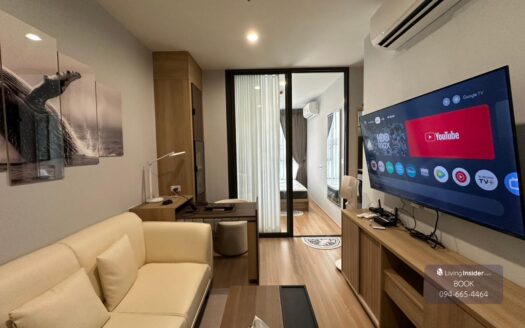 ให้เช่าด่วน 🔥 Skyrise Avenue Sukhumvit 64 (สกายไรส์ อเวนิว สุขุมวิท 64) ใกล้ BTS สถานีปุณณวิถีเพียง 450 เมตร