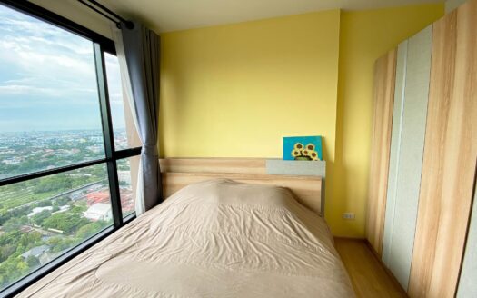 🔥 The Base Rama 9 – Ramkhamhaeng ห้องสวย 1 Bedroom ขนาด 30 ตร.ม. ชั้น 33 วิวเมืองแบบเต็มตา ทำเลรามคำแหง ใกล้ MRT เพียง 15,000 บาท/เดือน! 🏙️✨